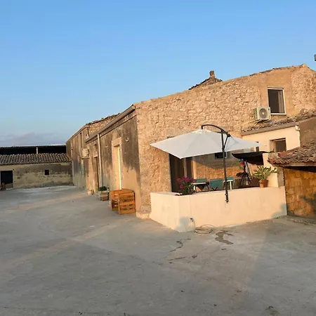 La Cascina Di Stefania *